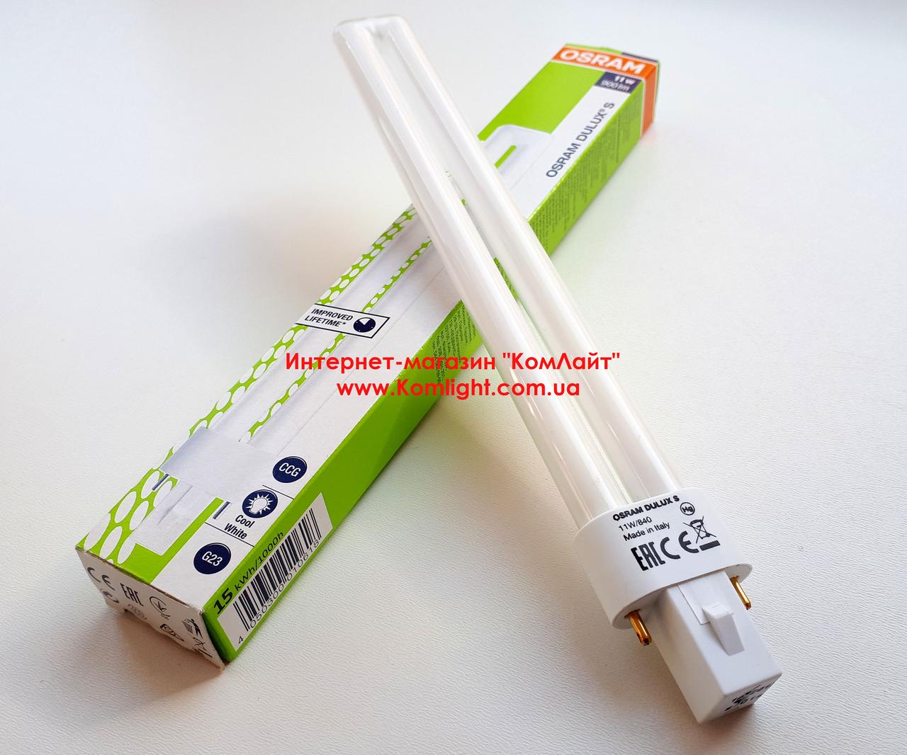 Лампа OSRAM DULUX S 11W/840 G23: продажа, цена в Киеве. Лампочки от ...