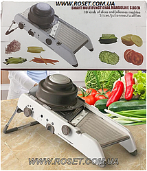 Багатофункціональна тертка-шитківниця Smart Multifunctional Mandolin Slicer (Мандоліна)