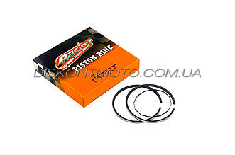 Кільця Suzuki LETS 50 ,SEPIA ,VERDE ,AD50 (ЛЕТС) ремонт +0,25 (Ø41,25mm) MTRT (Тайвань)