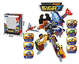 Трансформер 339-7С28 Робот 28 см Тобот Гіга 7 TOBOT Giga 7, 5 машин, трактор, вертоліт, у коробці 33х33х11 см, фото 4