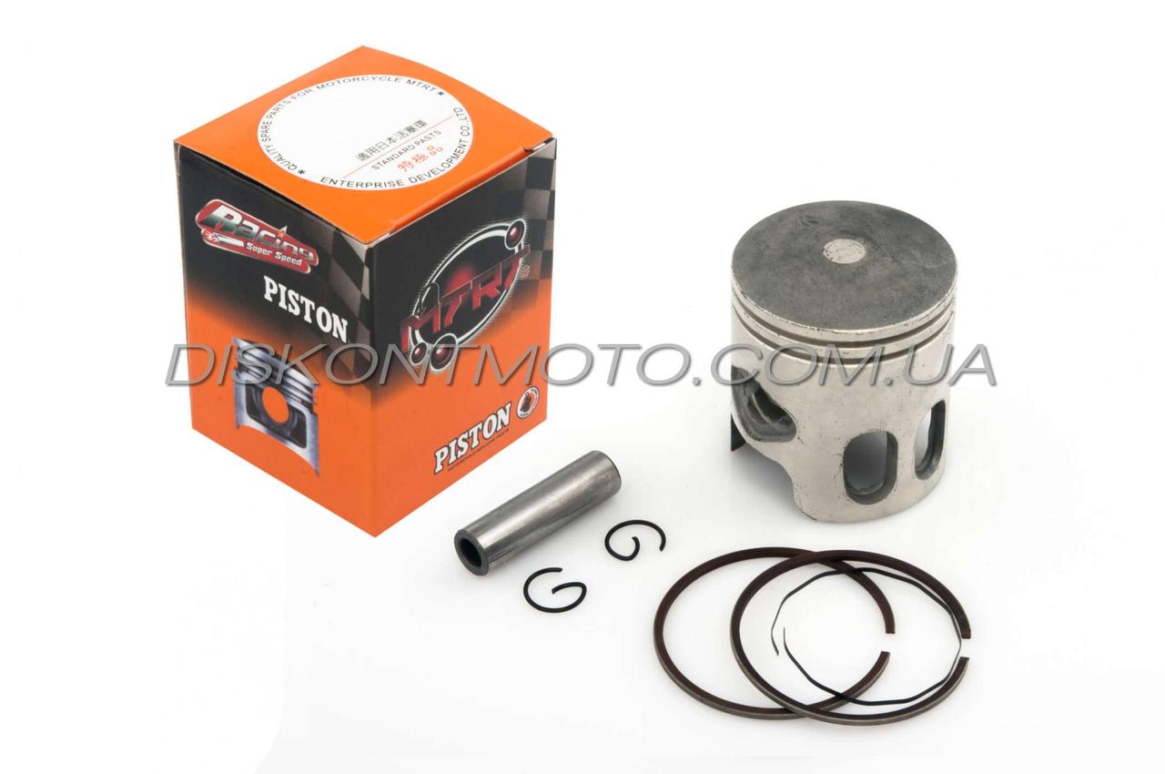 Поршень Yamaha JOG 65 APRIO AXIS BWS-50 Minarelli (3KJ 4JP 5BM 2JA) (Джог) .STD (Ø44,00mm ,p-10) MTRT Тайвань