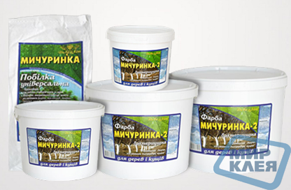 Побілка для дерев і кущів Мичуринка-1 2кг