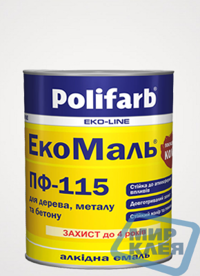 Емаль алкідна Екомаль Поліфарб (Polifarb) ПФ-115 0,9 кг фіолетова
