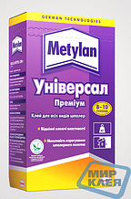 Метилан універсал преміум 250 г (Metylan Premium)