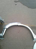 Арка крила заднього сузуки гранд вітрира, фото 2