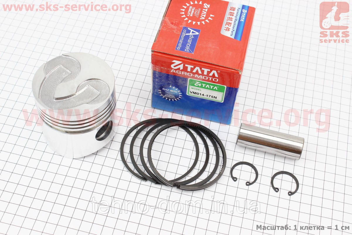 Поршень,кільця,палець к-кт двигун R175 D-75 мм (з вибіркою під клапана)