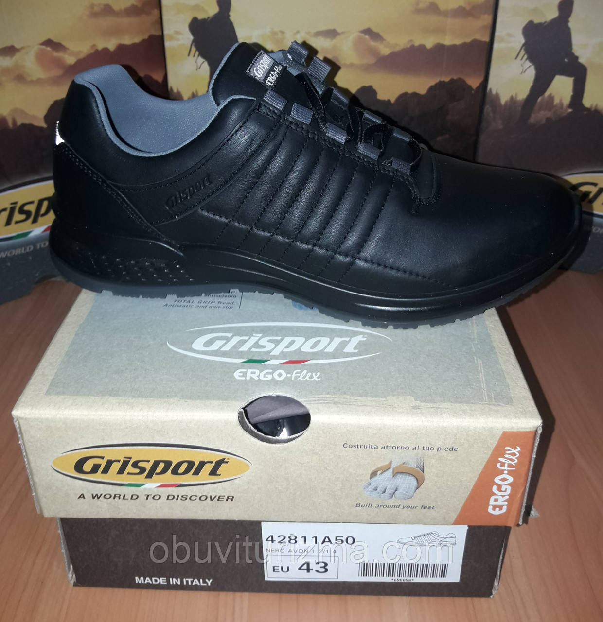 Кросівки Grisport 42811V50 (40/41/43/44/45/46/47)