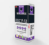 Клей для теплоизоляции WALLMIX F-12 25кг