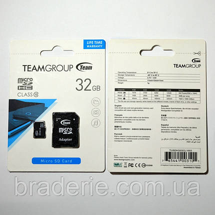 Картка пам'яті з адаптером Team micro SDHC 32Gb Class 10, фото 2