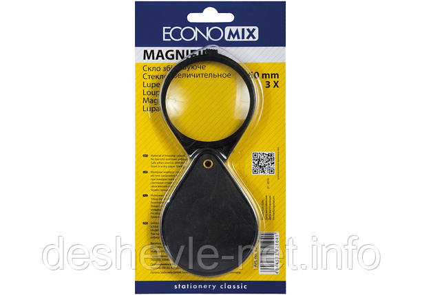 Лупа Economix 60мм 3х кратне збільшення, фото 1
