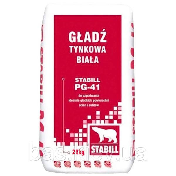 Шпаклівка STABILL PG-41, 20 кг