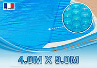 Солярная пленка для бассейна CID Plastiques 500 микрон, размер - 4,00 м. х 9,00 м.