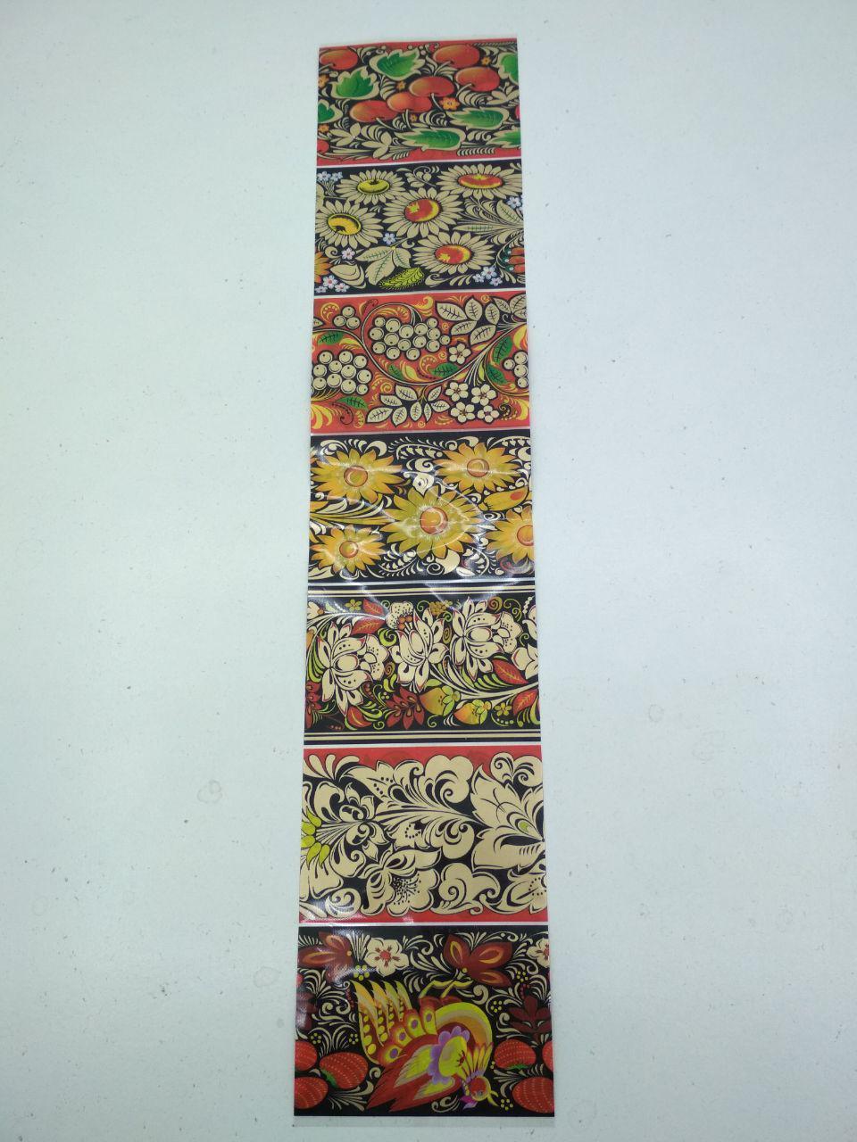 Термоетикетки для великодніх 7 яєць "Хохлома" (100 шт.), фото 1