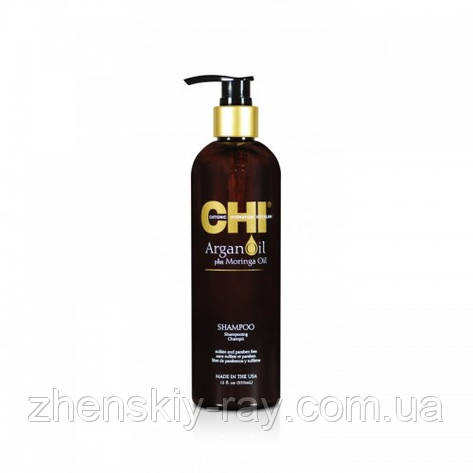 Відновлювальний шампунь з аргановою олією-CHI Argan Oil Shampoo 335 мл, фото 2