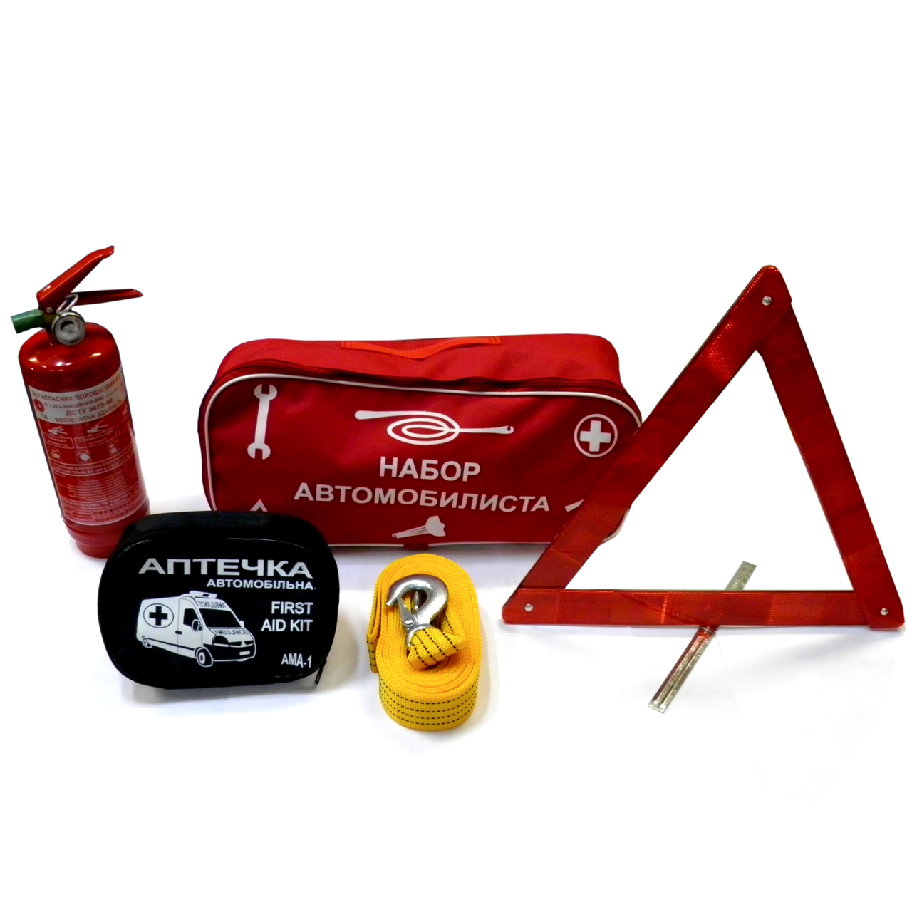 Набір автомобіліста "Економ" 5 предметів, фото 1