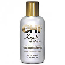 CHI Keratin Silk Infusion — Рідкий шовк,177 мл