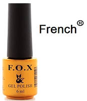 Гель-лаки F.O.X French 6 мл
