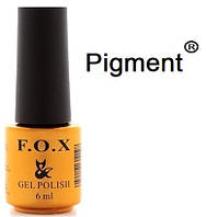 Гель-лаки F.O.X Pigment 6 мл