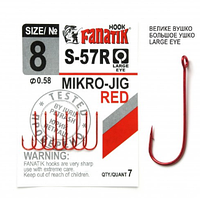 Крючок Fanatik S-57 RED №8
