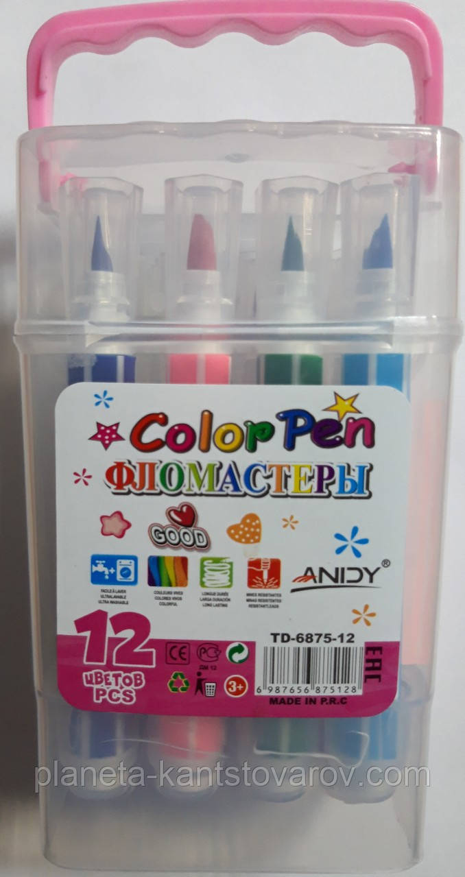 Фломастери "Малює як пензель" 12 кольорів в пластиковому відрі 6875-12