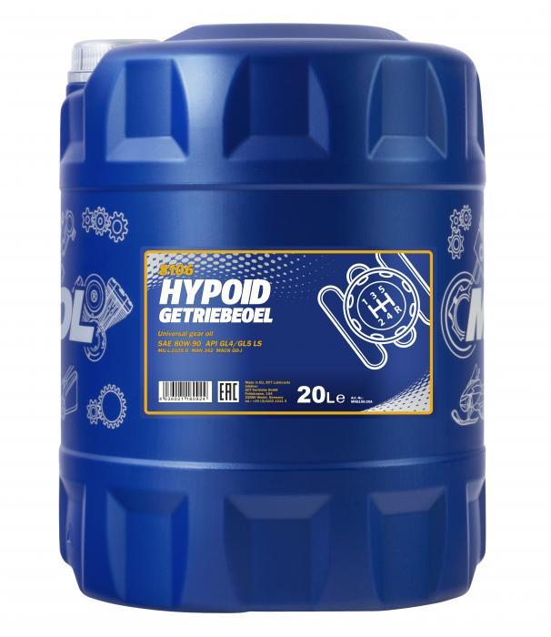 Трансмісійне масло Mannol Hypoid 80W90 GL-5 20л