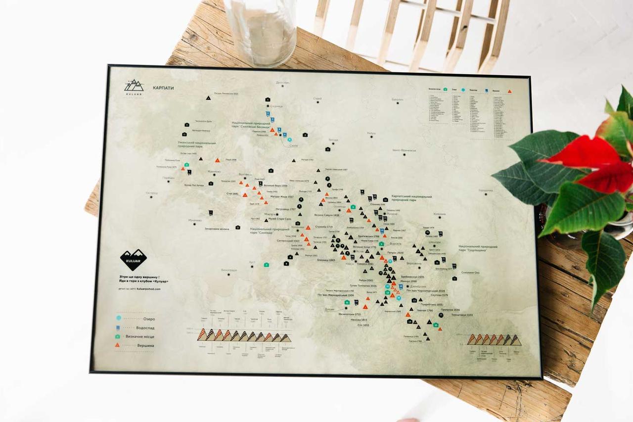 Скретч-карта в рамі Карпати подарунок, фото 1