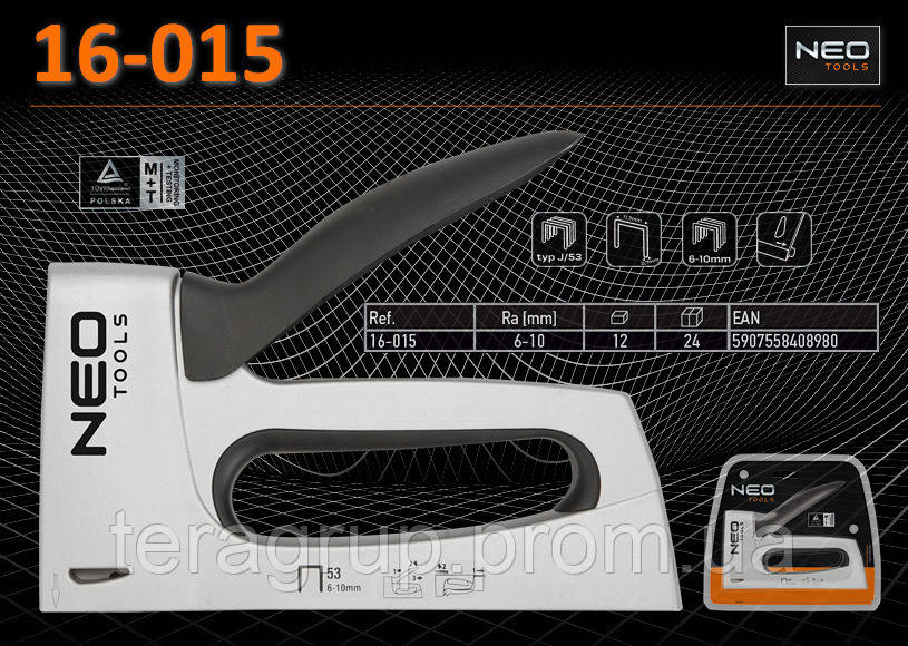 Степлер алюмінієвий під скоби J/53, 6-10 мм, NEO 16-015