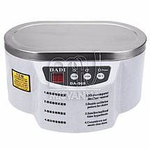 Стерилизатор ультразвуковой Ultrasonic Cleaner DADI DA-968 на 30 и 50 Вт и 500 мл, фото 4