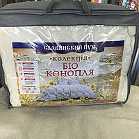 Ковдра "Біо Конопля" 172х205 "Слов'янський пух"