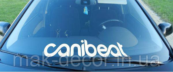 Вінілові наклейки на авто " CANIBEAT 2 " 60х15 см