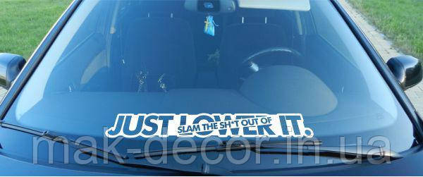 Вінілові наклейки на авто " Just lover it " 60х10 см