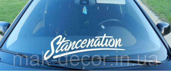 Вінілові наклейки на авто " STANCENATION " 60х20 см