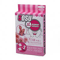 Пилинговые носочки SOSU Foot Peeling Pack-Perorin Rose