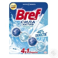 Туалетні блоки для унітазу Bref Сила Актив Океанська Свіжість 50г