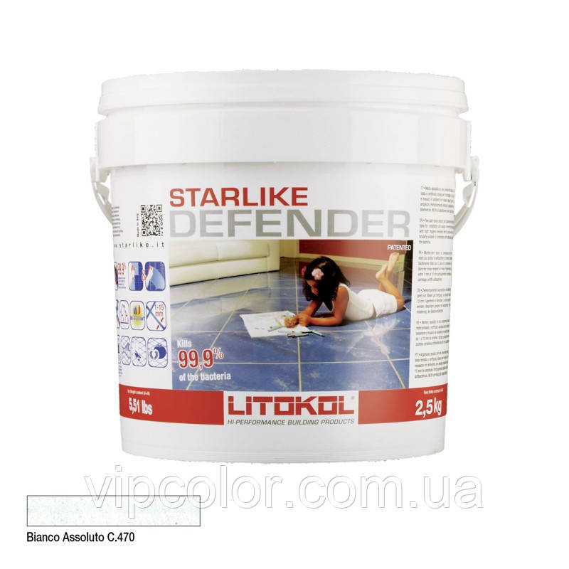 Litokol Starlike Defender С. 470 Екстра білий 2,5 кг двокомпонентна суміш для затирання швів DFNBAS02.5