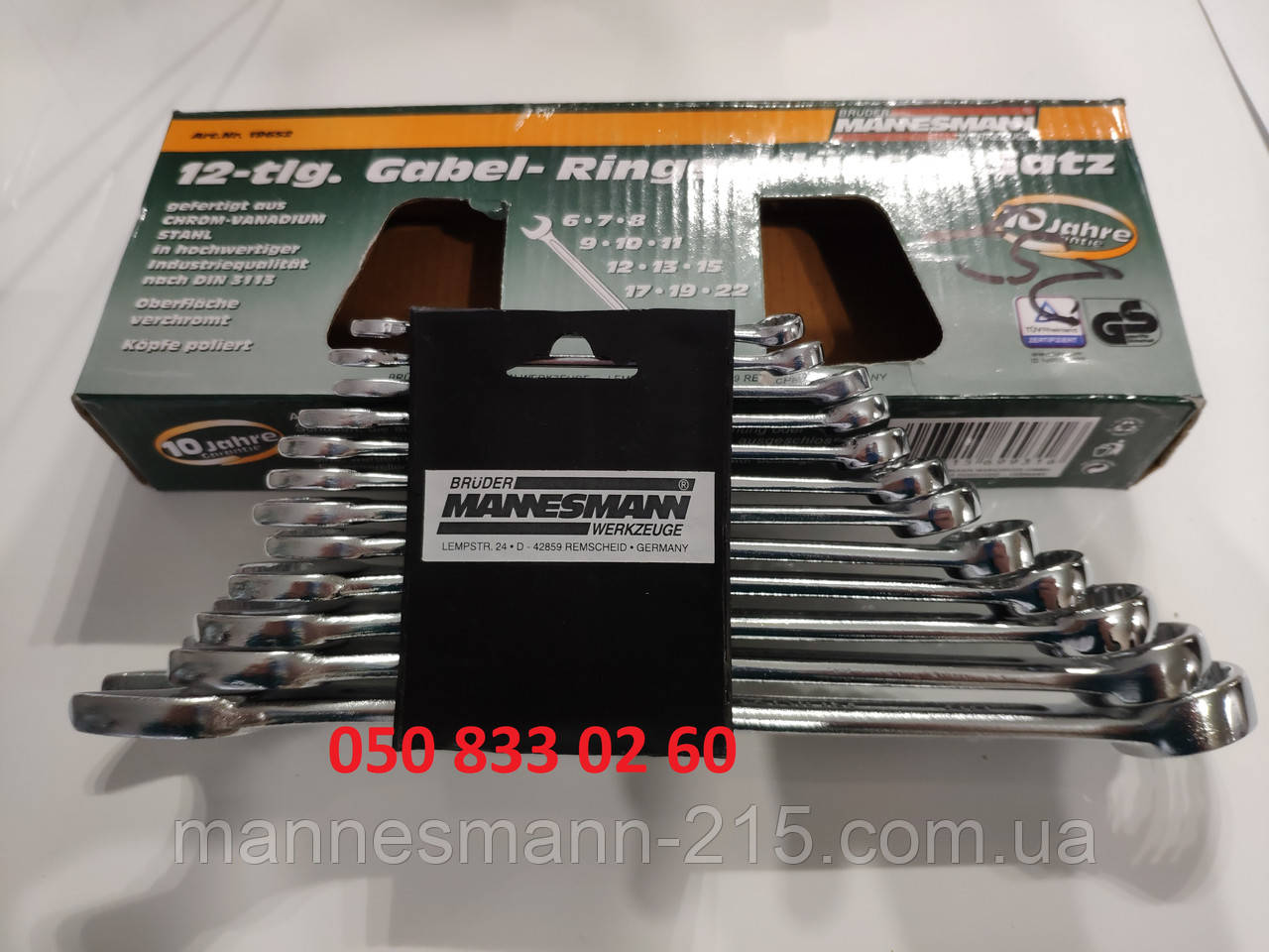 Інструмент Mannesmann Набір Рожково Накидні ключі 12-ШТ. 6-22MM, фото 1