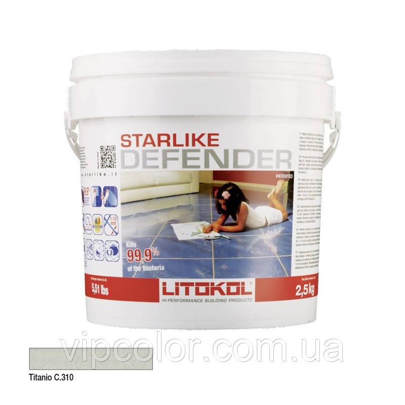 Litokol Starlike Defender С. 310 Титановий 2,5 кг епоксидна фуга для затирання DFNTTN02.5