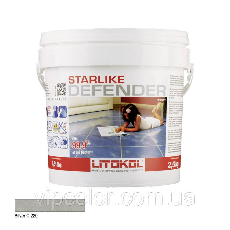 Litokol Starlike Defender С. 220 Сільвер 2,5 кг двокомпонентна фуга для швів DFNSLV02.5