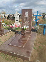 Памятник из гранита токовский 120*60*8 с надгробной плитой