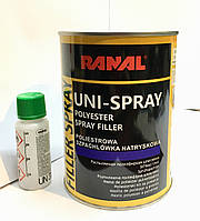 Шпатівка RANAL розпорошується SPRAY (ґрунт-шпатлівка) 1.2 кг.