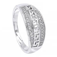 Кільце родіум