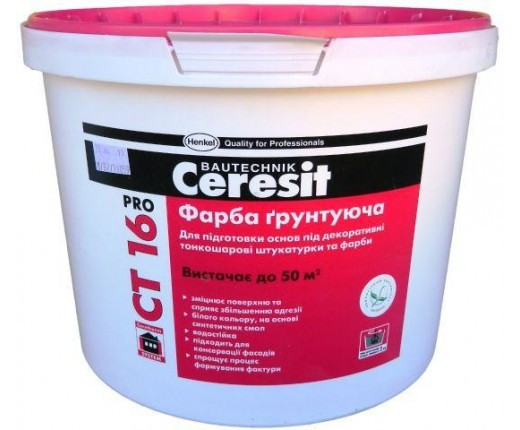 Краска грунтующая Ceresit CT 16, 25кг Кварц-грунт Церезит СТ16 - фото 2 - id-p656535248