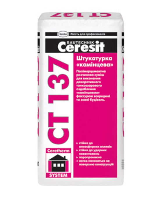 Ceresit CT 137 Штукатурка декоративная «камешковая» зерно 1,5 мм ...