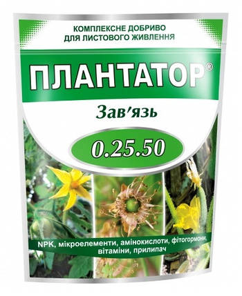 Плантатор Зав'язь 1 кг мінеральне добриво NPK 0.25.50, Кіссон, фото 1