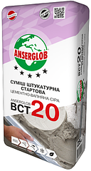 Штукатурка цементно-вапняна Anserglob BCT-20, 25 кг