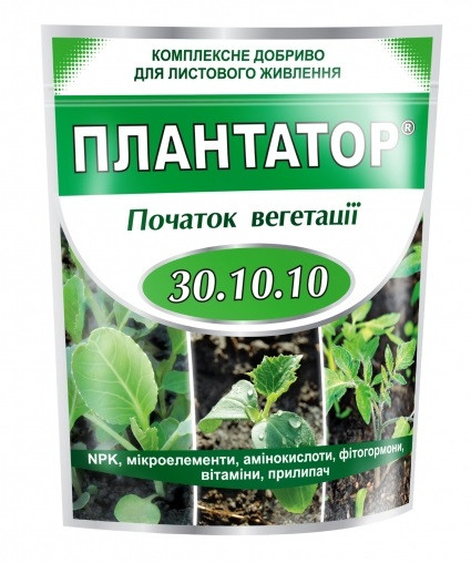 Добриво Плантатор Початок вегетації NPK 30-10-10, 1 кг, Кіссон