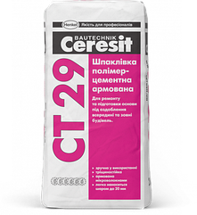 Шпаклівка мінеральна стартова Ceresit CT-29, 25 кг