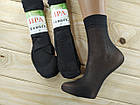 Шкарпетки жіночі капронові рулончик Іра чорні ПК-2792, фото 3