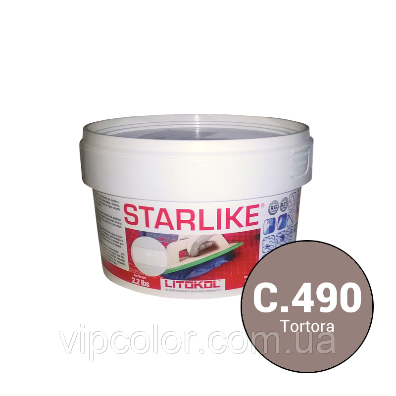 Litokol Starlike Classic Collection С. 490 Тортора 1 кг двокомпонентна затирка для швів STRTRT0001