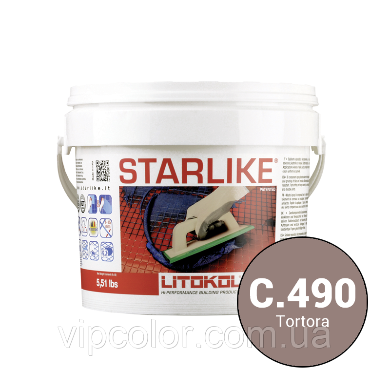 Litokol Starlike С. 490 Тортора 2,5 кг епоксидна фуга для затирання швів STRTRT02.5